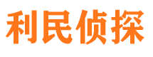 芜湖外遇调查取证